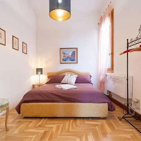 Ca' Sull' Acqua Венеция