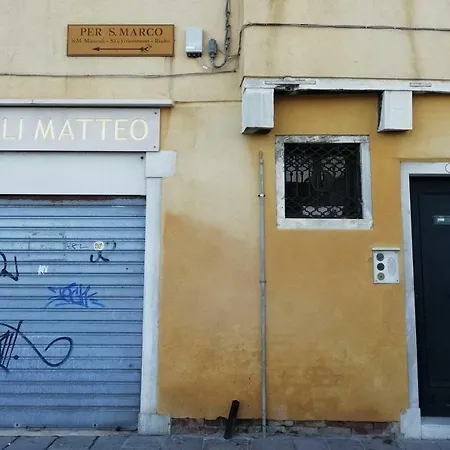 Ca' Sull' Acqua Holiday home Venice